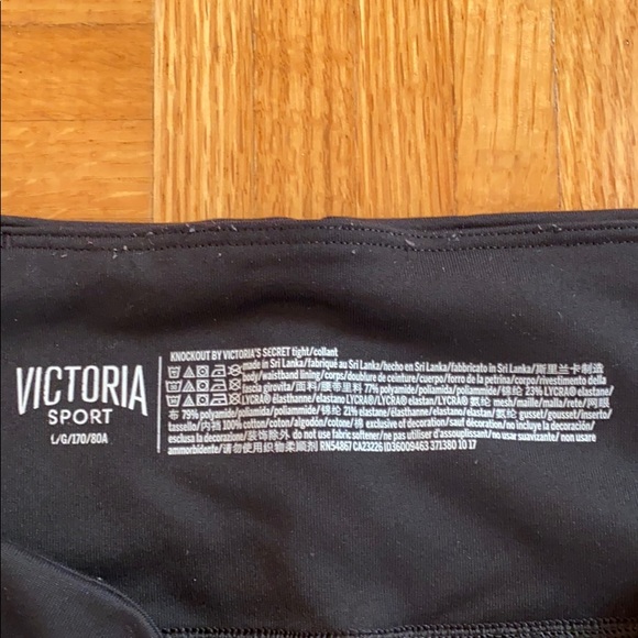 Victoria’s Secret leggings - Picture 3 of 3